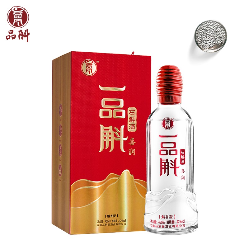 品斛堂 一品斛喜润酒礼盒整箱42度450ml 婚庆喜宴用酒 云南石斛酒