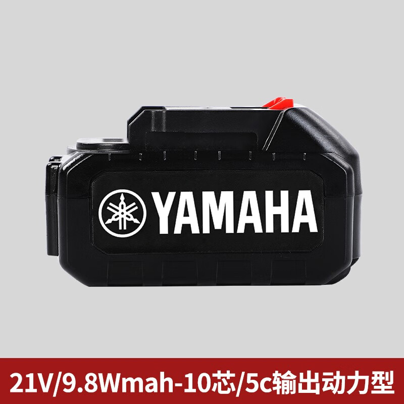 进口蓄电池锂电池10节/15节/75节农机配件充电器 雅马哈20节36v高配割草机专用