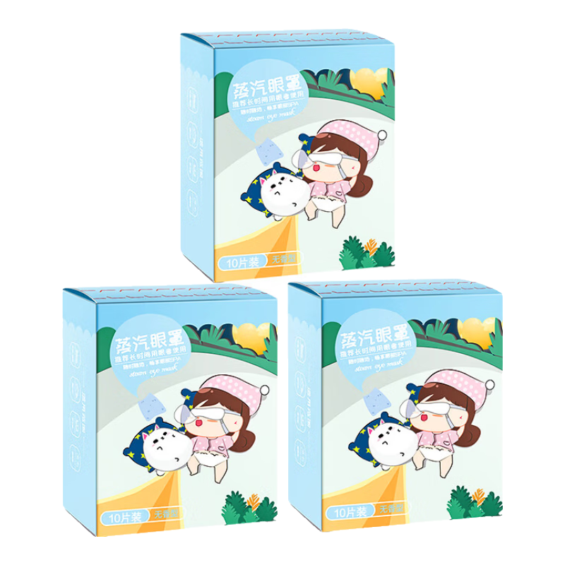 �˸����������� ������3��30Ƭ �����ȷ�����˯������ ���������ͨ��