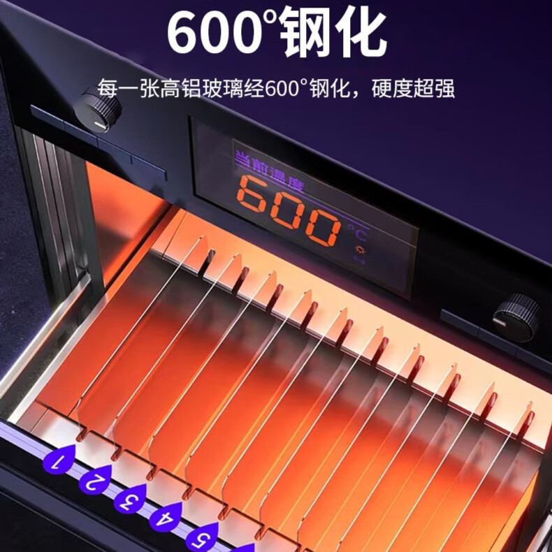 膜魂苹果手机膜15promax/14pro/iPhone13全屏一体抗指纹 全透明/黑边/防窥膜高清钢化玻璃【贴坏包赔】 【黑边框】超清电镀膜*3片 iPhone8 plus【贴坏包赔】