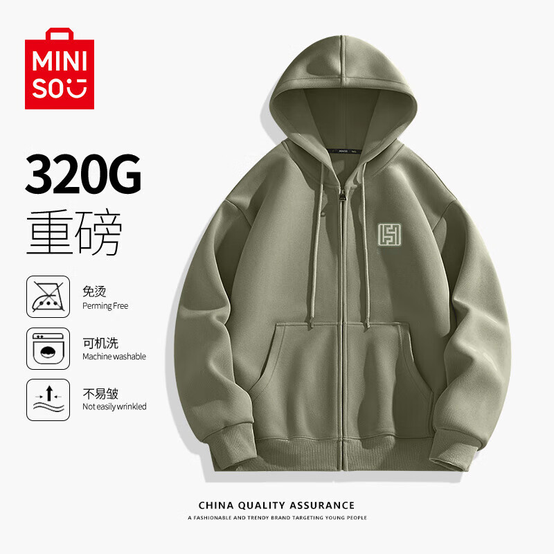 ���ڲ�����������Ʒ��MINISO������������2025�¿�������ذ���ʽ���д���������ñ���׺��·� �����(��������ر�) 4XL (����205-230��)