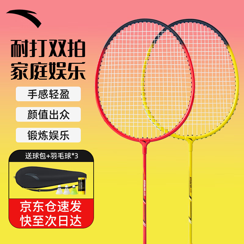 ��̤��ë���Ķ������Ͻ�����Ľ��������ë��˫��