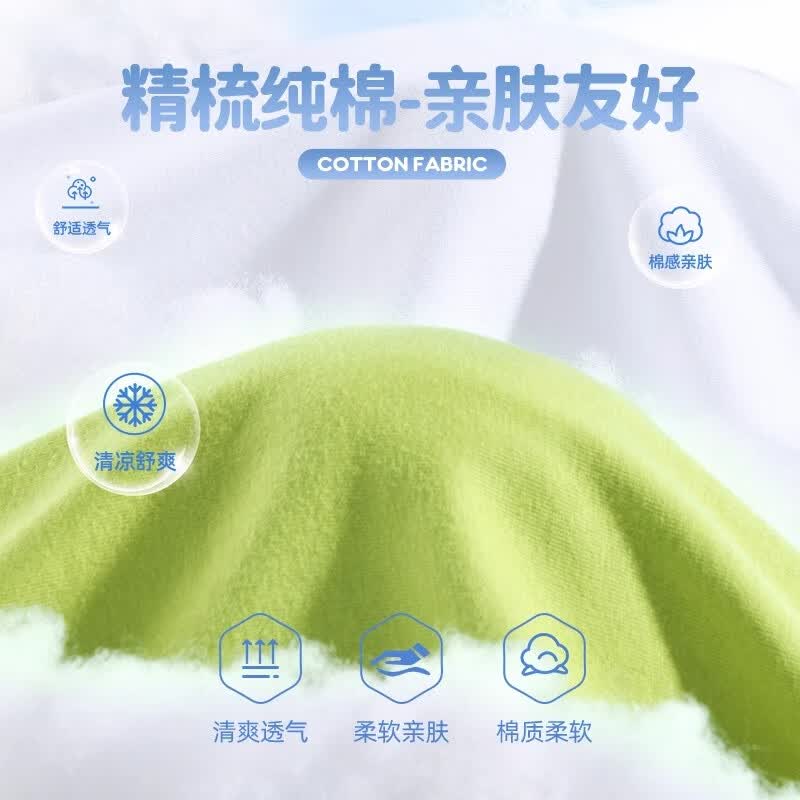 史努比男童短袖夏装2026夏季新款儿童t恤纯棉卡通衣服中大童帅气童装 哈哈努靛蓝+超棒努晴空蓝+雷达白 160