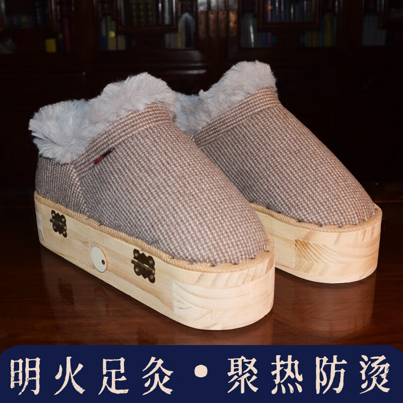  ʵľĺаİ㲿ŵѬ䰬ľ ɫѥʺ40-43룩100.64Ԫ2(50.32Ԫ/)