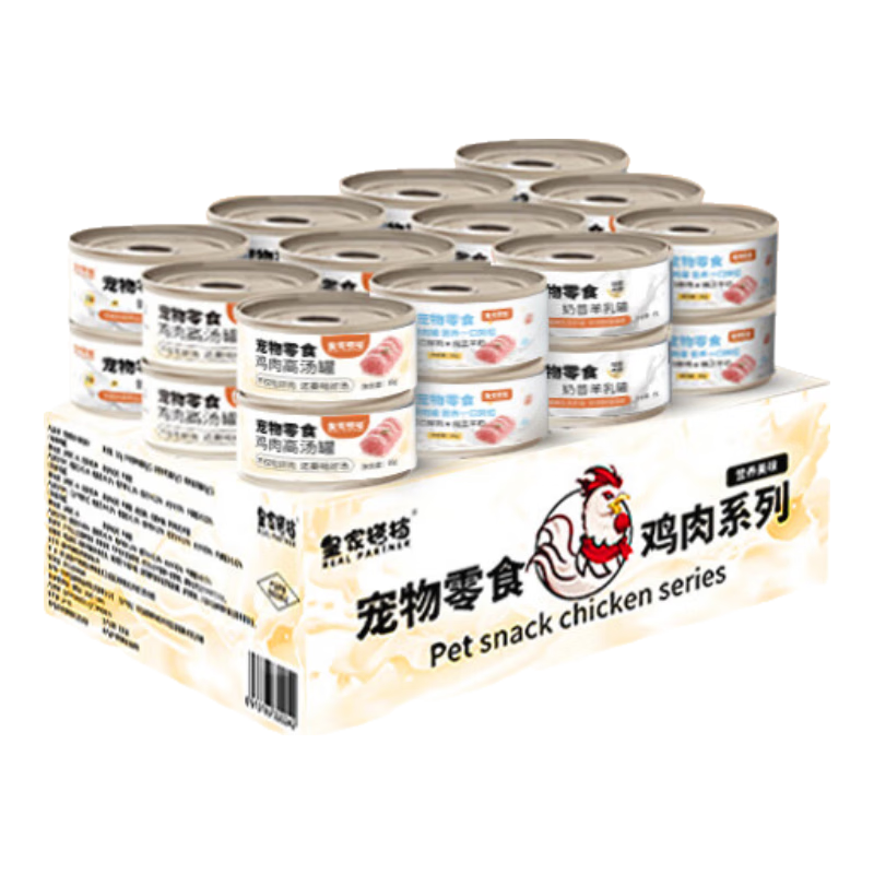 �ʼҴ è��ͷ 85g*24�� 82.65Ԫ