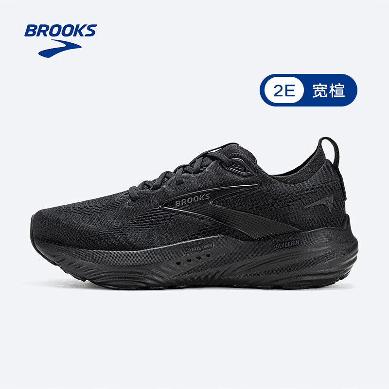 布鲁克斯（BROOKS）GLYCERIN甘油22  跑鞋男子经典缓震运动跑步鞋 男款宽楦 黑色/黑色/乌木色 44