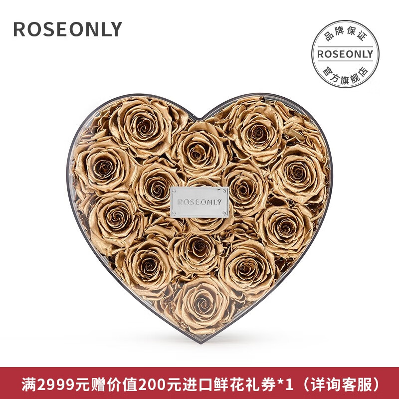ROSEONLY ŵ��������õ�廨�Ķ�������н��������Ů�������˽����ո������ �Ķ�-����-��ɫ