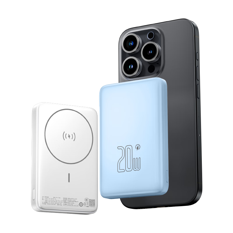 ���ڲ�����Ʒʤ��3C��֤���Ϸɻ�����籦����10000����������MagSafe���߳��ƶ���Դ����ƻ��17promax/Air��Ϊ��