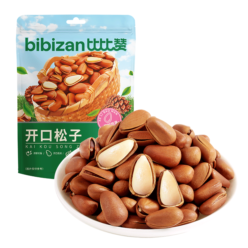 比比赞（BIBIZAN）东北松子250g袋 开口松子大颗粒手剥干果仁坚果炒货休闲零食年货