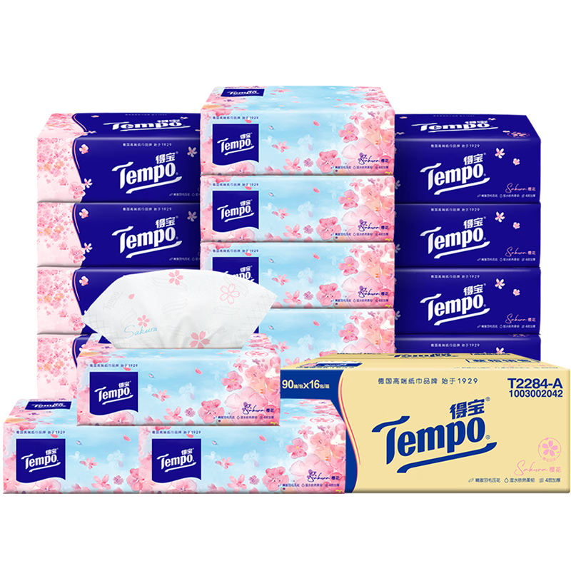 得宝（TEMPO）一博同款 抽纸 真M码 樱花味4层90抽*16包 湿水不易破 纸巾