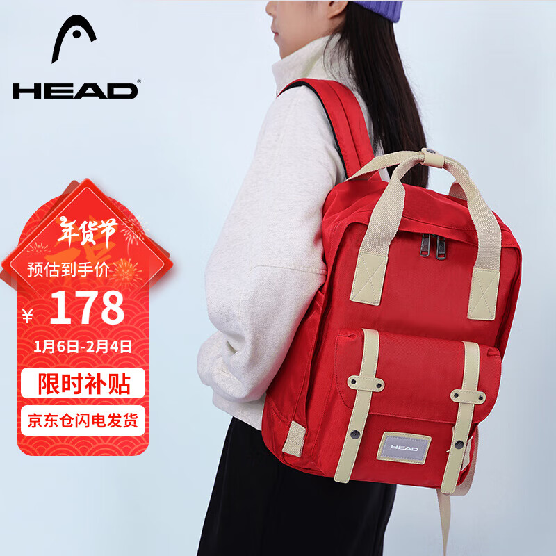 ���ڲ�����HEAD ���� ������˫��� ����ˮ ��ɫ��ѡ