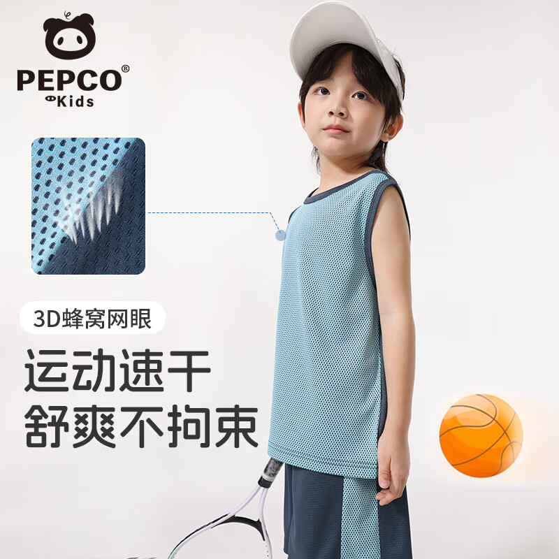 小猪班纳男童夏季套装2026新款中大童透气运动背心帅气儿童速干夏装两件套 蓝色 110