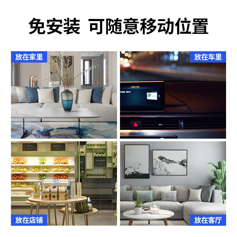 子弹摄像头家用小巧型无线监控器手机远程室外高清夜视便携摄像机 【电池版】可充电+体积小+16G