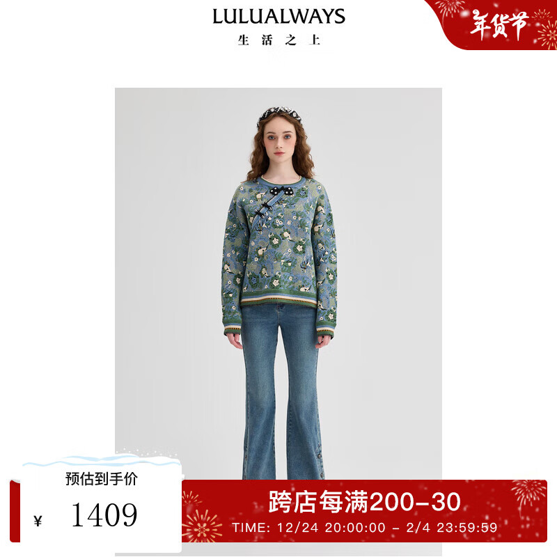 LULUALWAYS���̳�ͬ�24�＾�¿���������̿�ʱ����װ��֯��Ů ��ɫ  S