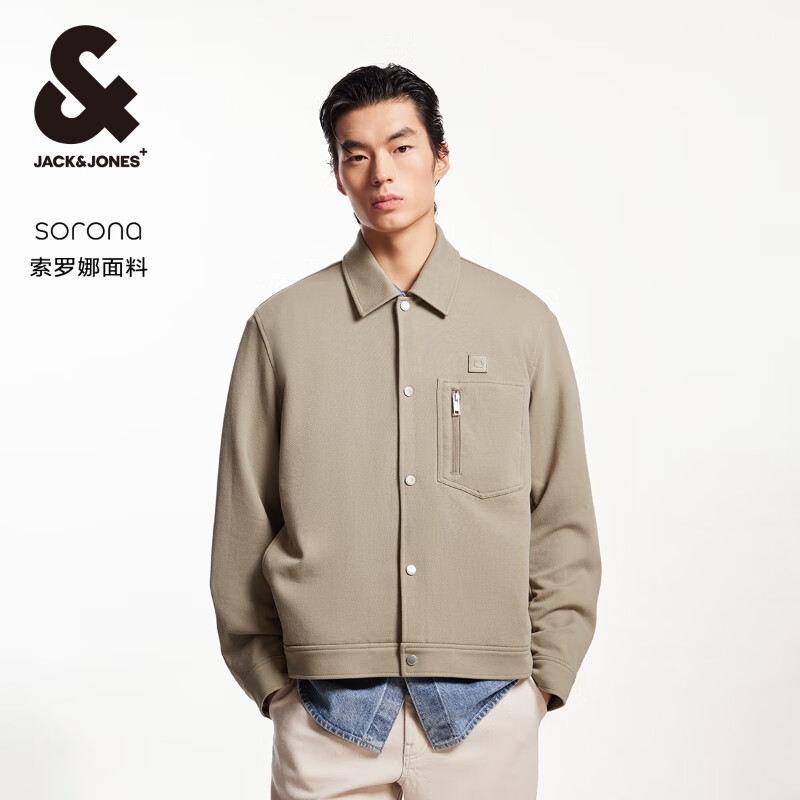 杰克·琼斯（JACK&amp;JONES）男装男士纯色百搭质感高街流行休闲牛仔夹克外套男款225121082 E11柚木棕 S