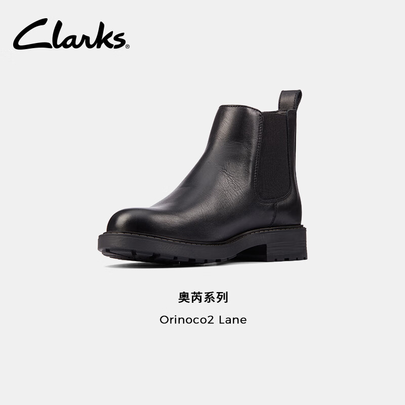 Clarks其乐Orinoco2奥芮系列女鞋冬季经典复古英伦风粗跟切尔西靴短靴 黑色 261636195 37