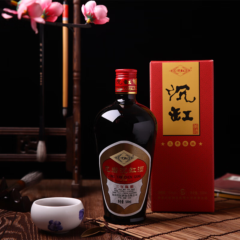 沉缸福建老酒龙岩客家糯米酒香雪红曲黄酒 500ml瓶装 3年陈酿礼盒装 1
