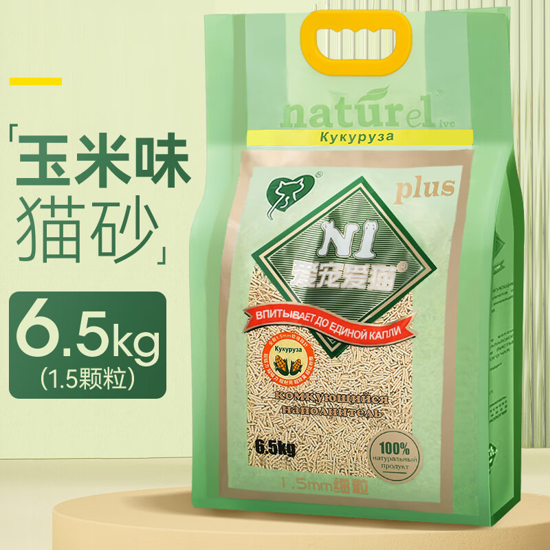 N1���谮èN1 èɰ(6.5kg)����èɰ�̲����װ��谮è�޳���ζ�׽��ų���èɰ ��1.5������ԭζ����[��ˮ��] ������6.5KG
