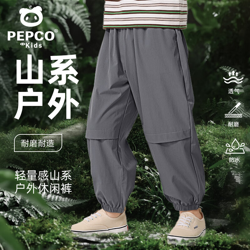 ���ڲ�����С�����ɶ�ͯ�Ŀ����2025�¿�Ůͯ�����͸���˶����ļ���ͯ��˿�ٸɳ��� ����װ��A������/��ɫ 130