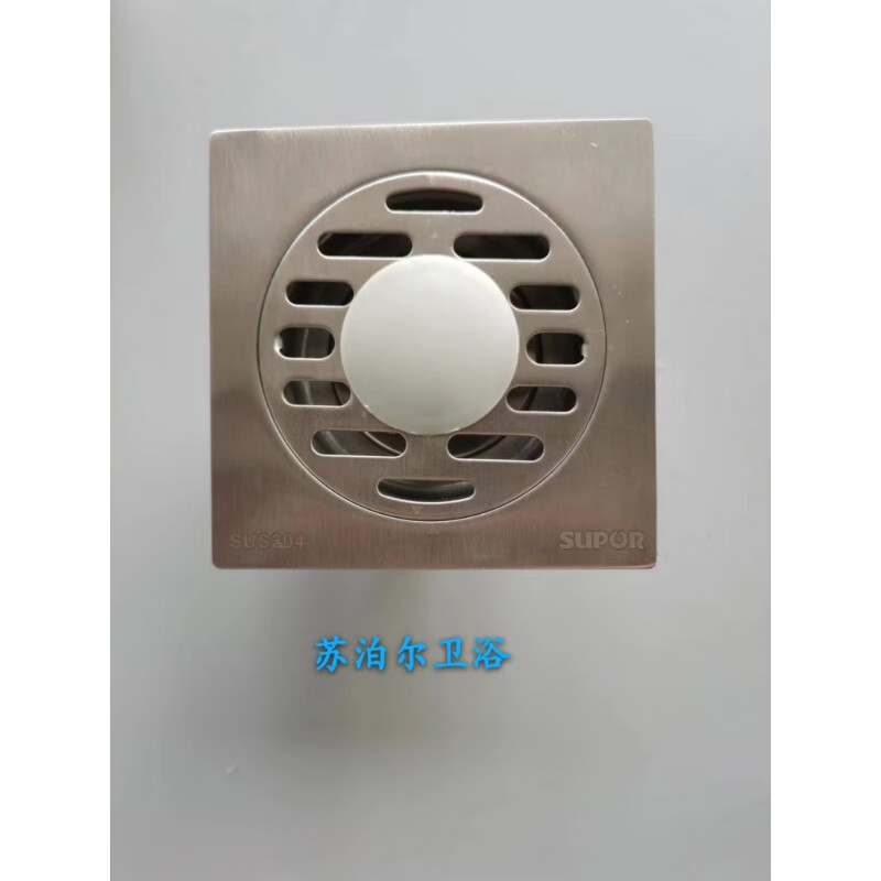 苏泊尔(supor)地漏防臭器防反味卫生间除臭防堵不锈钢洗衣机 5100t4