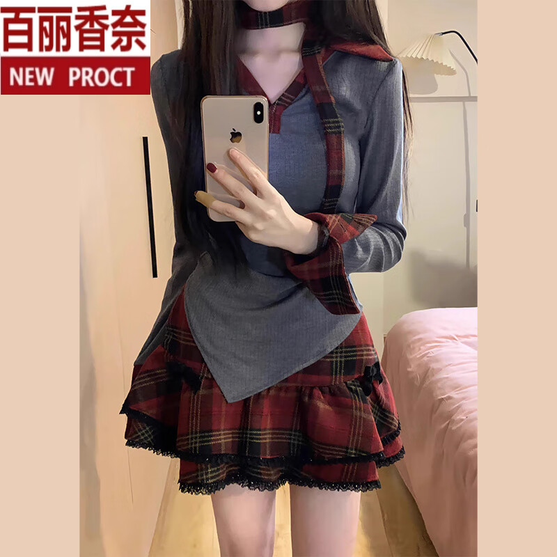 百丽香奈春季穿搭美式甜辣格子连衣裙女装2025新款秋冬搭配一整套蓬蓬