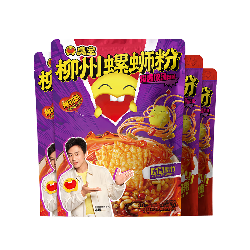 臭宝螺蛳粉爆爆浓汤330g*2袋+223g*2袋组合装