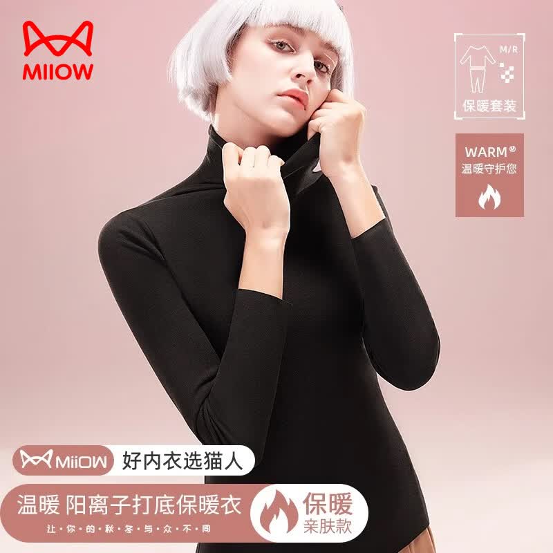 è�˱�ů����Ů���������ӱ�ů�����������ݴ���� ��ɫ XL 24.5Ԫ