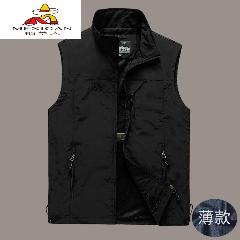 �����ˣ�MEXICAN�����＾����ʽ������ʿ�����������俲����Ӱ�����˶����Ŀ������� ��ɫ 2XL (150-170��)