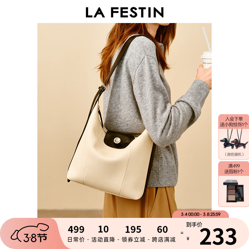 ����˹͡��38Ů����������ˮͰ���¿�Ů������������б��ͨ��Ҹ�´�� ��èɫ