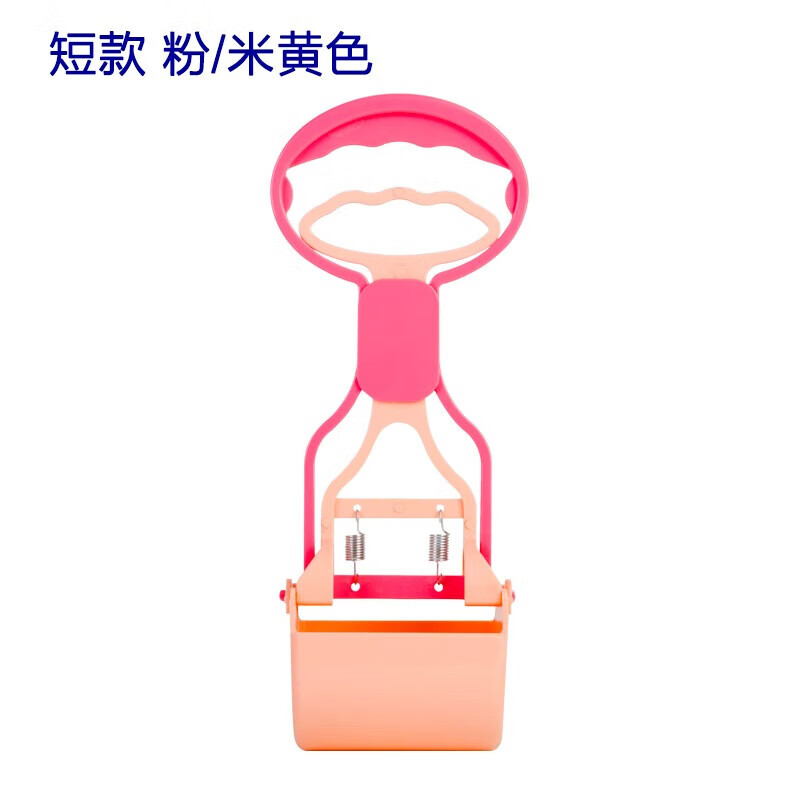 ����˼��IRIS���ձ�����˼ʰ���� ������ʺ�� �޹���������˿��ʺ���б�Я���� �кţ��ۣ� ����޹� ʰ����