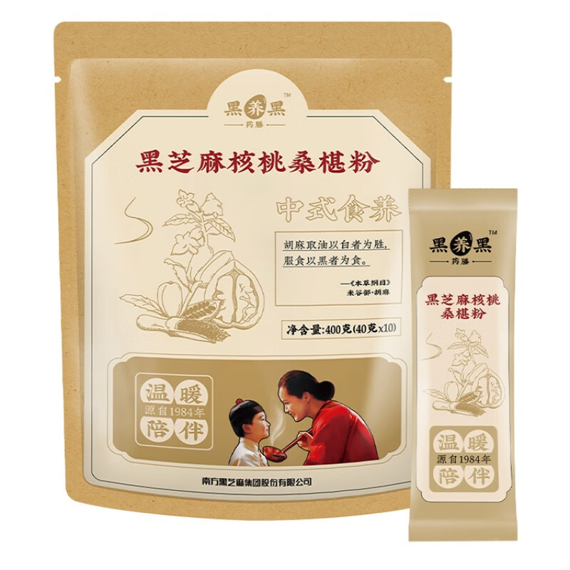 南方黑芝麻（NANFANG BLACK SESAME）【任选】南方黑芝麻核桃桑椹粉中式膳食黑养早餐0反式脂肪酸400g 黑芝麻核桃桑椹粉400g