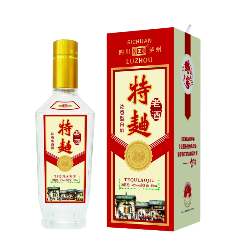 王咀特曲老酒52度500ml白酒 纯粮食酒 小酒版 浓香型白酒 小瓶整箱 52度 500mL 1瓶 红瓶500ml+小酒