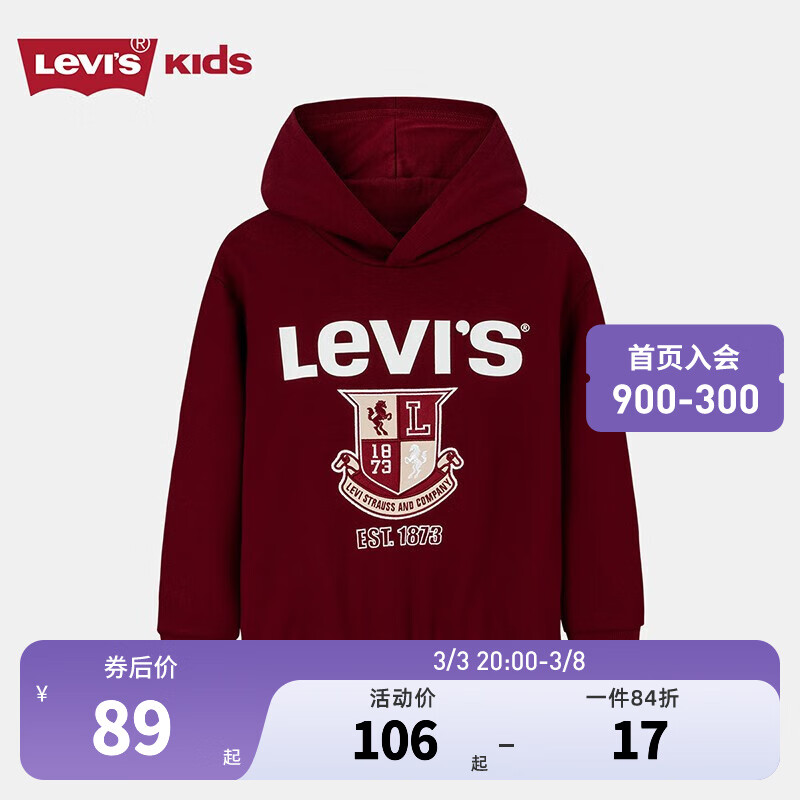Levi's ��ά˹ͯװ��ͯ����ëȦ��ñ���¶����¿��ͯ�������� �ݱ��� 110 /52 ����������98-104cm��