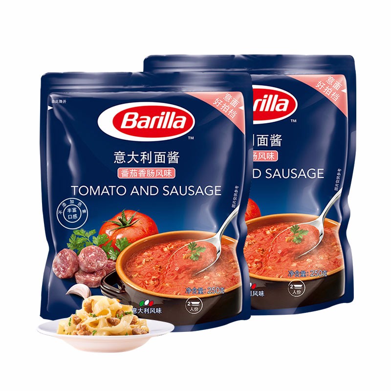 百味来(barilla) 百味来蕃茄香肠风味意大利面酱250g*2意大利面酱意