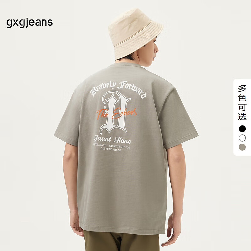 gxgjeans男装 双色撞色条纹宽松时尚美式圆领短袖T恤 卡其色 180/XL