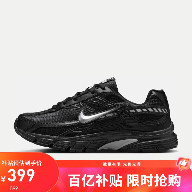 NIKE INITIATOR пЬ IB4595-001 339.0Ԫ