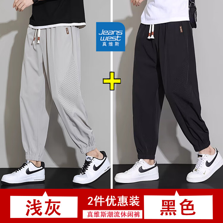 ���ڲ�������ά˹��Jeanswest����˿���п���ʿ�ļ��������ӷʼӴ��ٸ��˶��п�ŷֿ����Ŀ� ǳ��ɫ+��ɫ 2XL ����150-165�� 118Ԫ