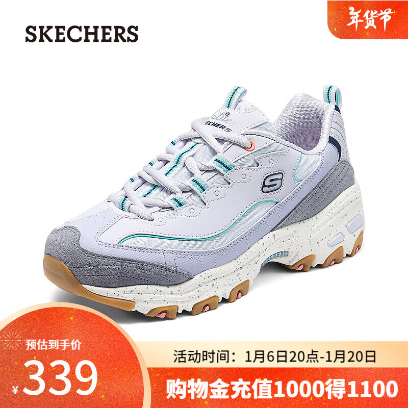 ڲ˹棨SkechersﶬŮЬ˶ЬЬϵЬ149589 ޹²ɫ/ɫ/LVMT 36 329Ԫ