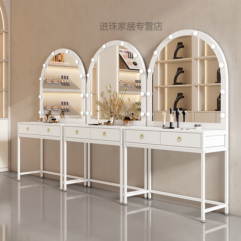 督庭婚紗店化妝臺帶燈專業(yè)彩妝學(xué)校化妝師專用影樓化妝桌美容院梳妝臺 白架+白板含鏡子+燈泡 上門安裝120x40x160cm