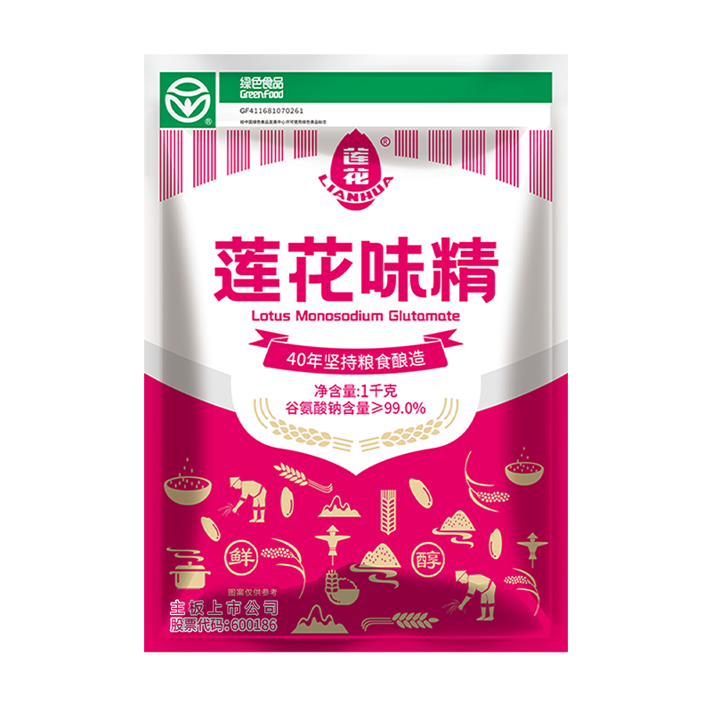 莲花 味精1000g 纯粮酿造 99%高纯度家用餐饮批发