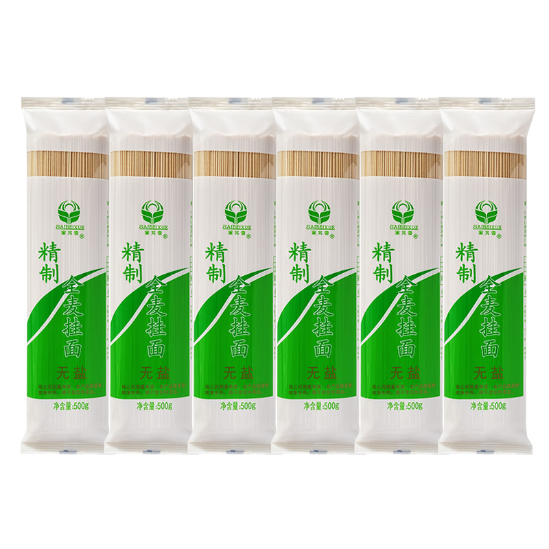 ����ѩȫ����� 3ǧ��/�� ���ι������� ϸ������ ��֬ 1.5mmϸ���� 56.9Ԫ