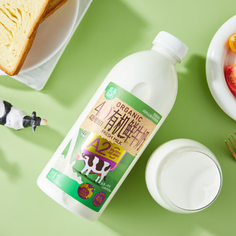 盒马有机A2β-酪蛋白4.0鲜牛奶1L大瓶家庭装原生高钙奶学生儿童早餐奶 【1瓶】4.0有机鲜牛奶1L