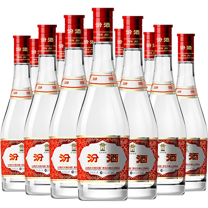 汾酒 紅蓋玻汾 清香型白酒 42度 475mL*12瓶 整箱裝