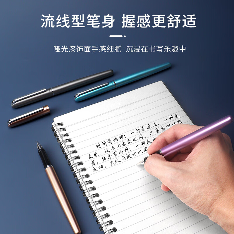 宝克(BAOKE)【热门商品】尚彩金属钢笔 铱金笔尖小学生成人练字钢笔签字笔高颜值礼盒装开学 珍珠白 哑光漆光面笔杆 F尖 单支 盒装 包邮