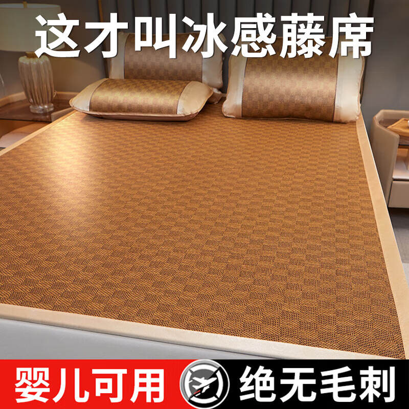 ڲϼļϯ˿ϯÿյϯѧᵥϯӲϯ۵ ֱǿ-͸ϯ 150*200cmϯ+2ֻס48.8Ԫ