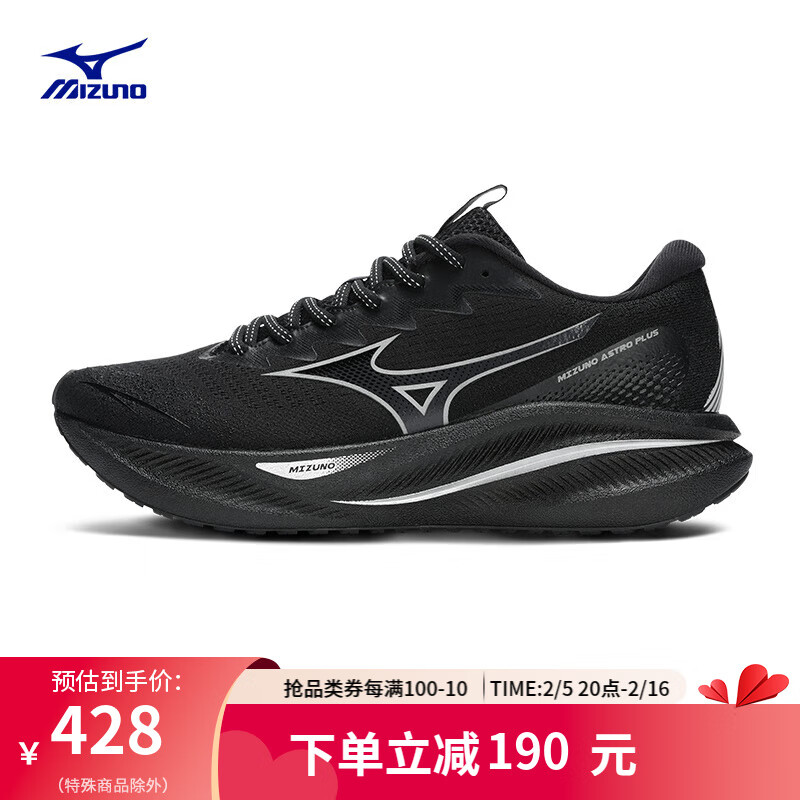 ŨMIZUNOASTRO PLUS˶ܲЬŮļ͸׻صרҵ忼Ь 01// 40 (255mm)ʵ428Ԫ