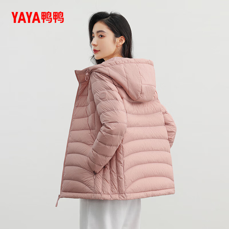 鸭鸭（YAYA）YAYA羽绒服女秋冬新款短款休闲百搭保暖连帽时尚鸭绒轻薄款外套 粉 色 L (100-120斤)