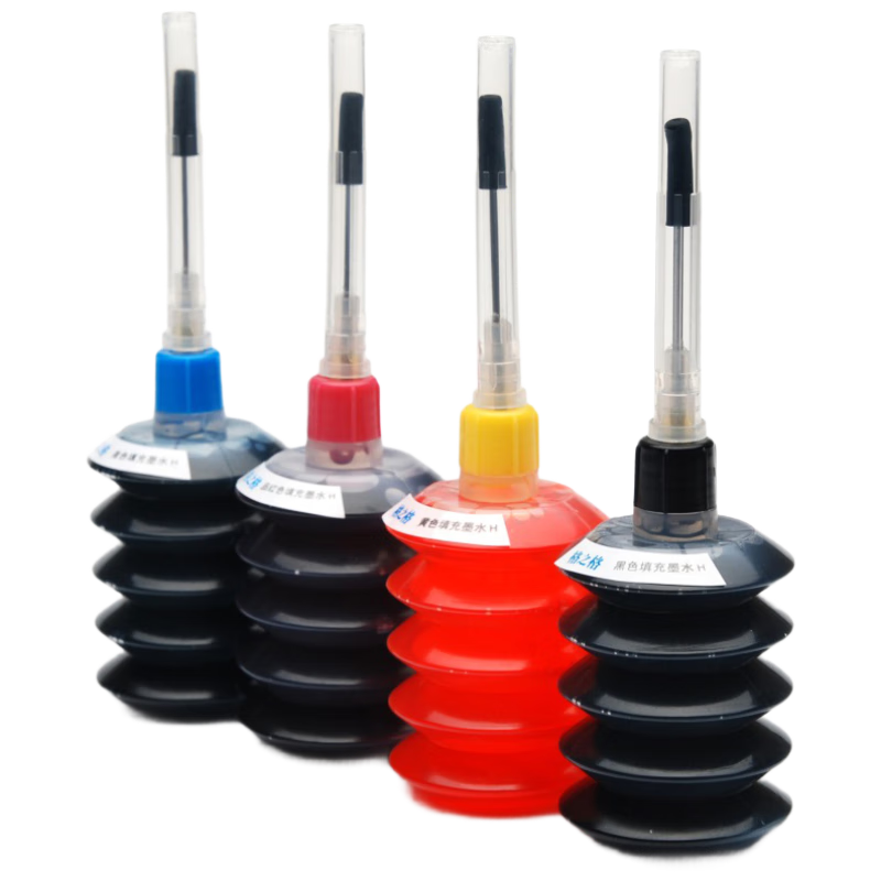 ��֮��845/846īˮ���ü���PG840 CL841 pg830 CL831 PG815 CL816��ӡ��īˮ 30ML�ڲ���װ 26Ԫ