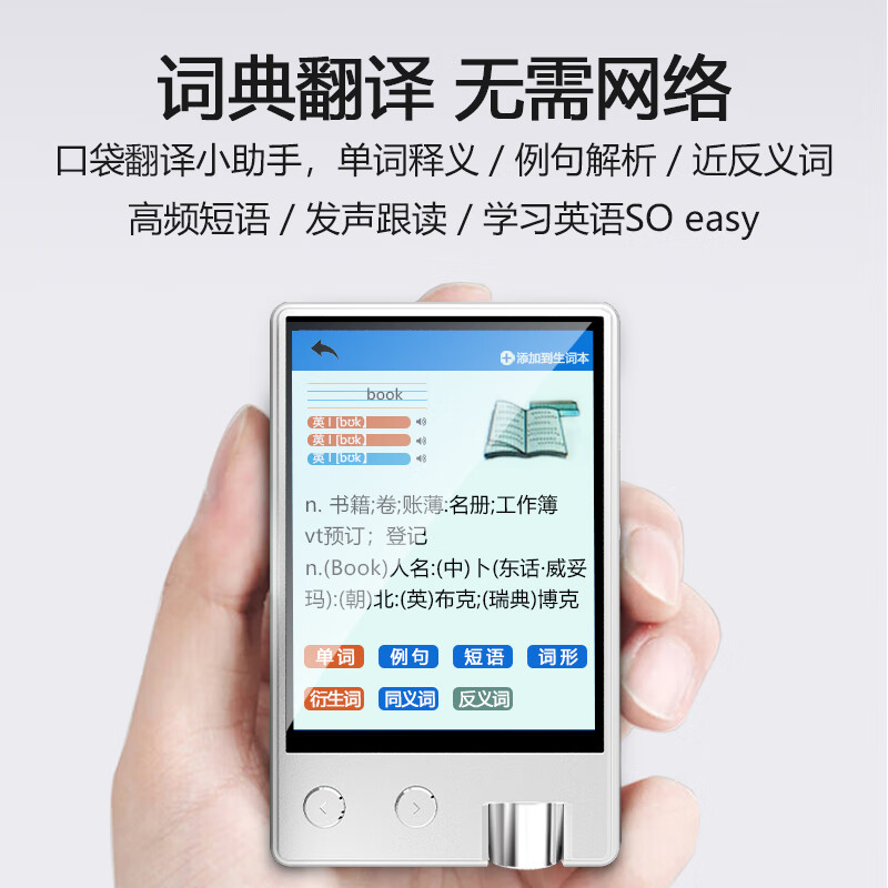 商品图片 5
