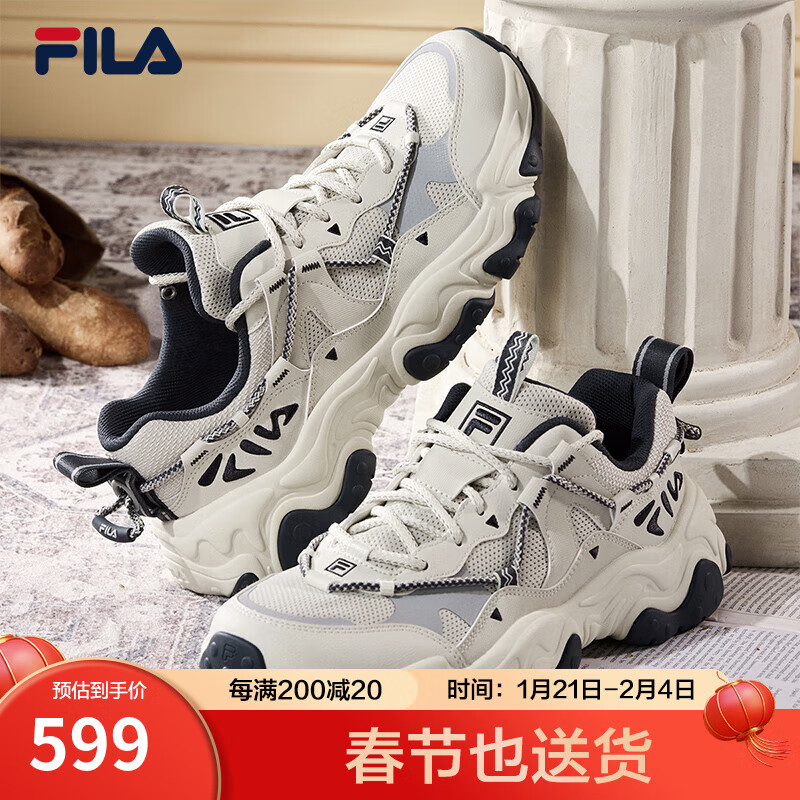 ��֣�FILA���ٷ���Ь�ϵ�Ь�˶�Ь�¿�èצЬ5����������Ь ����ɫ/�ߵ���-SH 43